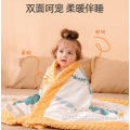 Baby Bean Blanket for boy Baby Cotton Blankets for Boys Girls Bedding Supplier